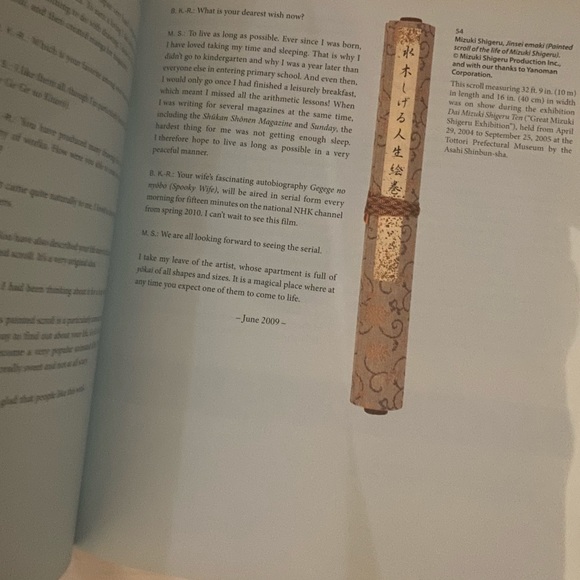 Japanese Animation Book - Picture 6 of 8